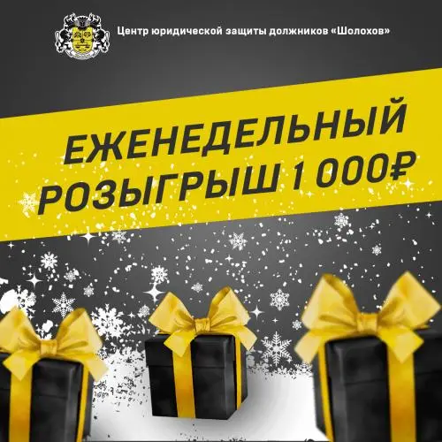 Яна Спивак