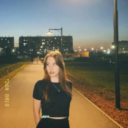 Арина Чебыкина