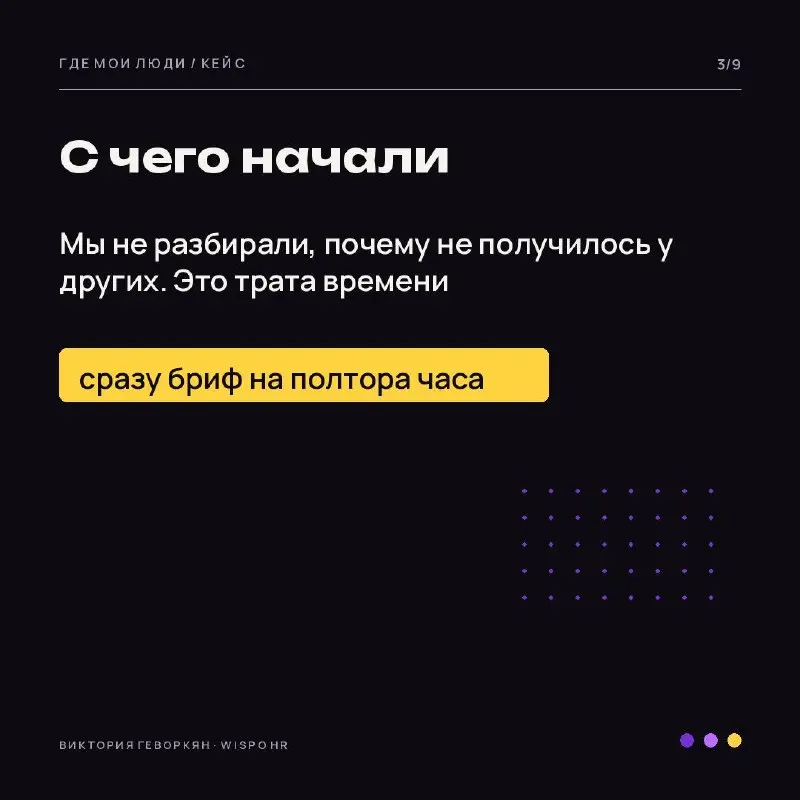 Продажник, который знает, что холодильник нельзя класть на бок
К нам пришли склады индивидуального хранения в Москве | Сетка — социальная сеть от hh.ru