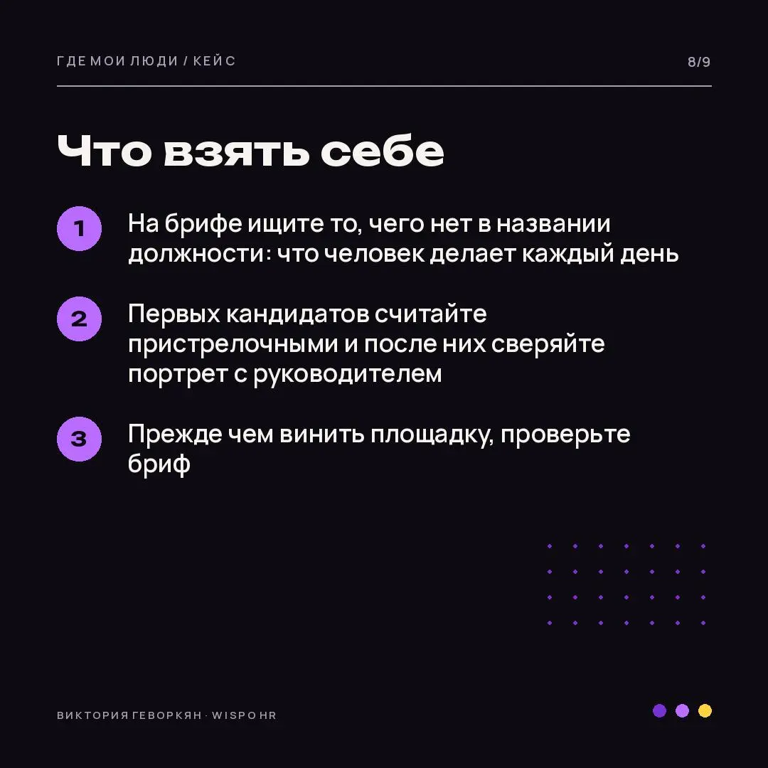 Продажник, который знает, что холодильник нельзя класть на бок
К нам пришли склады индивидуального хранения в Москве | Сетка — социальная сеть от hh.ru