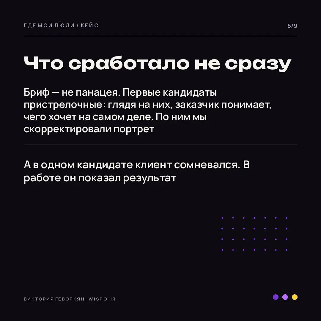 Продажник, который знает, что холодильник нельзя класть на бок
К нам пришли склады индивидуального хранения в Москве | Сетка — социальная сеть от hh.ru