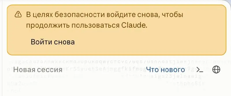 и каждый раз сердечко замирает 🆘 | Сетка — социальная сеть от hh.ru