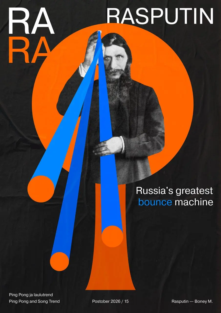 Работа для Postober 2026.
Тема дня — Ping Pong and Song Trend 🏓
Я выбрала «Rasputin» Boney M., хит 1978 года, который никогда не терял свои позиции | Сетка — социальная сеть от hh.ru