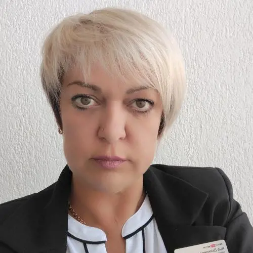 Яна Дьяконова