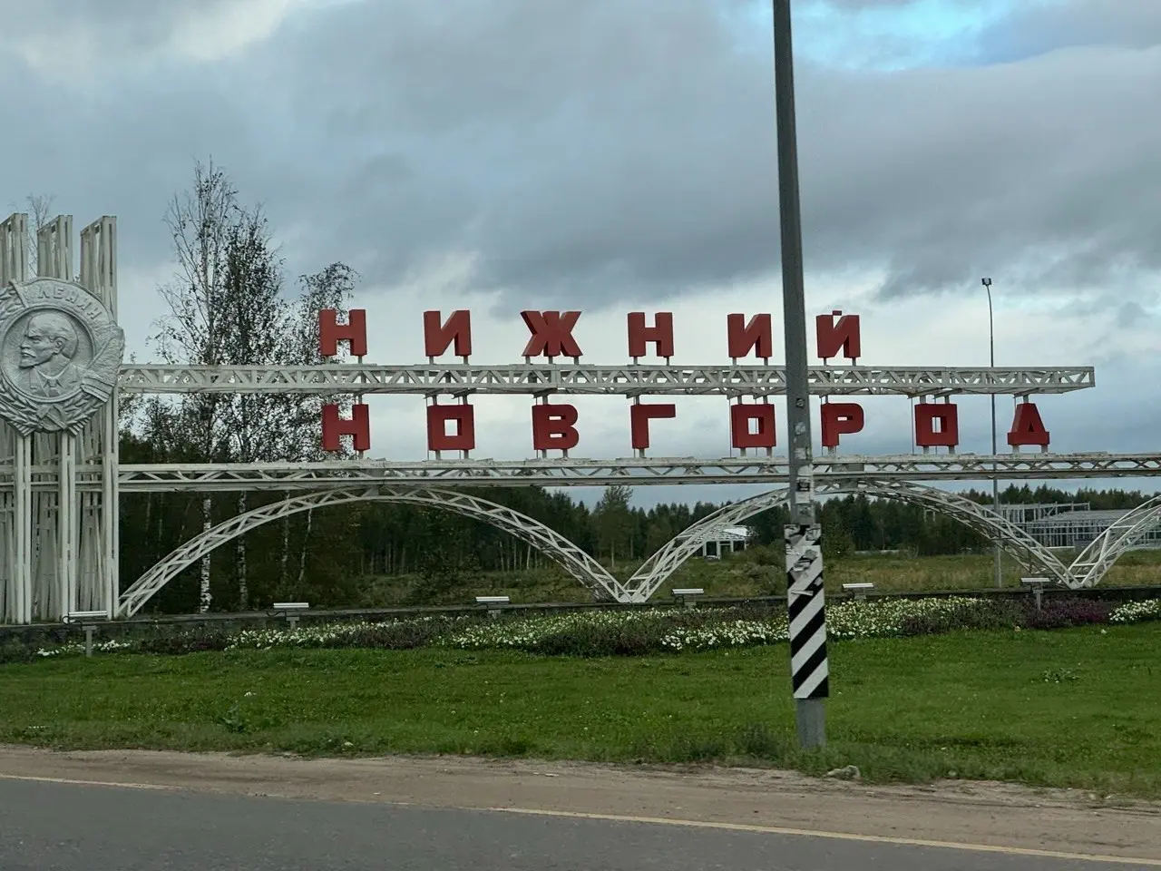 Пост №3. ПФО: Волга, три региона и один (нет) пуховый платок | Сетка — социальная сеть от hh.ru