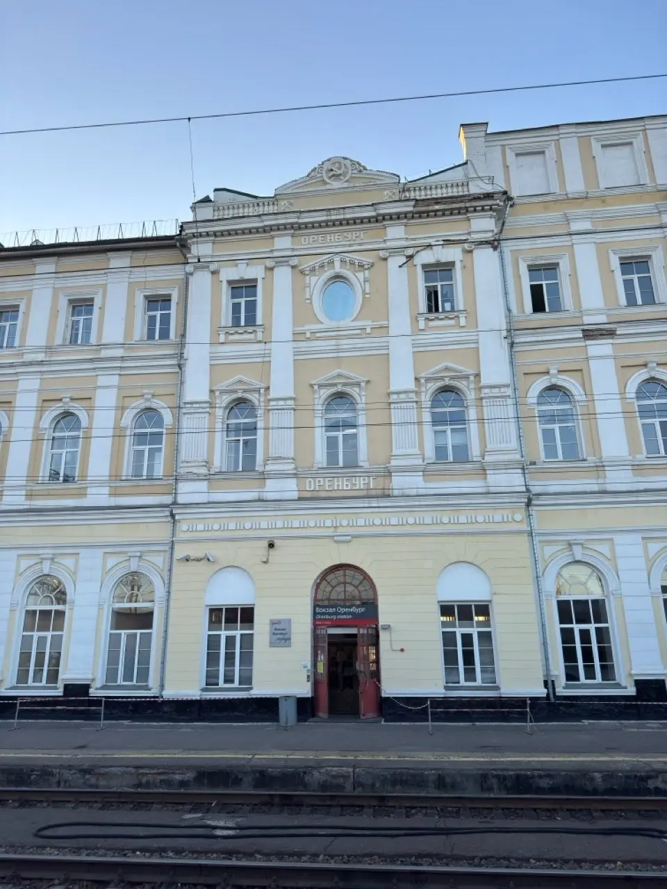Пост №3. ПФО: Волга, три региона и один (нет) пуховый платок | Сетка — социальная сеть от hh.ru