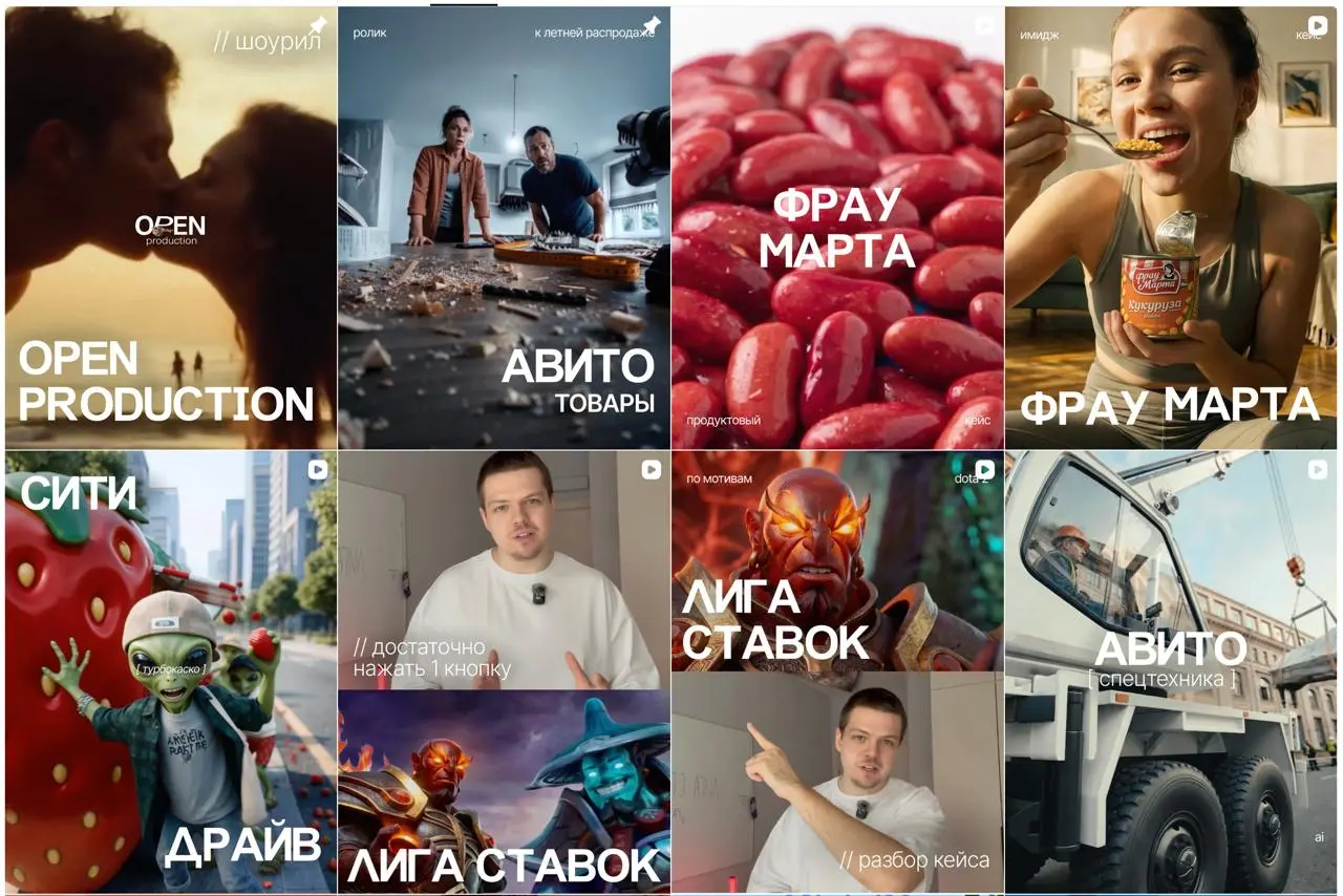 кстати, поддержите наши публикации в инсте*:
• https://www.instagram.com/p/DeekQpWh-p1/
• https://www.instagram | Сетка — социальная сеть от hh.ru