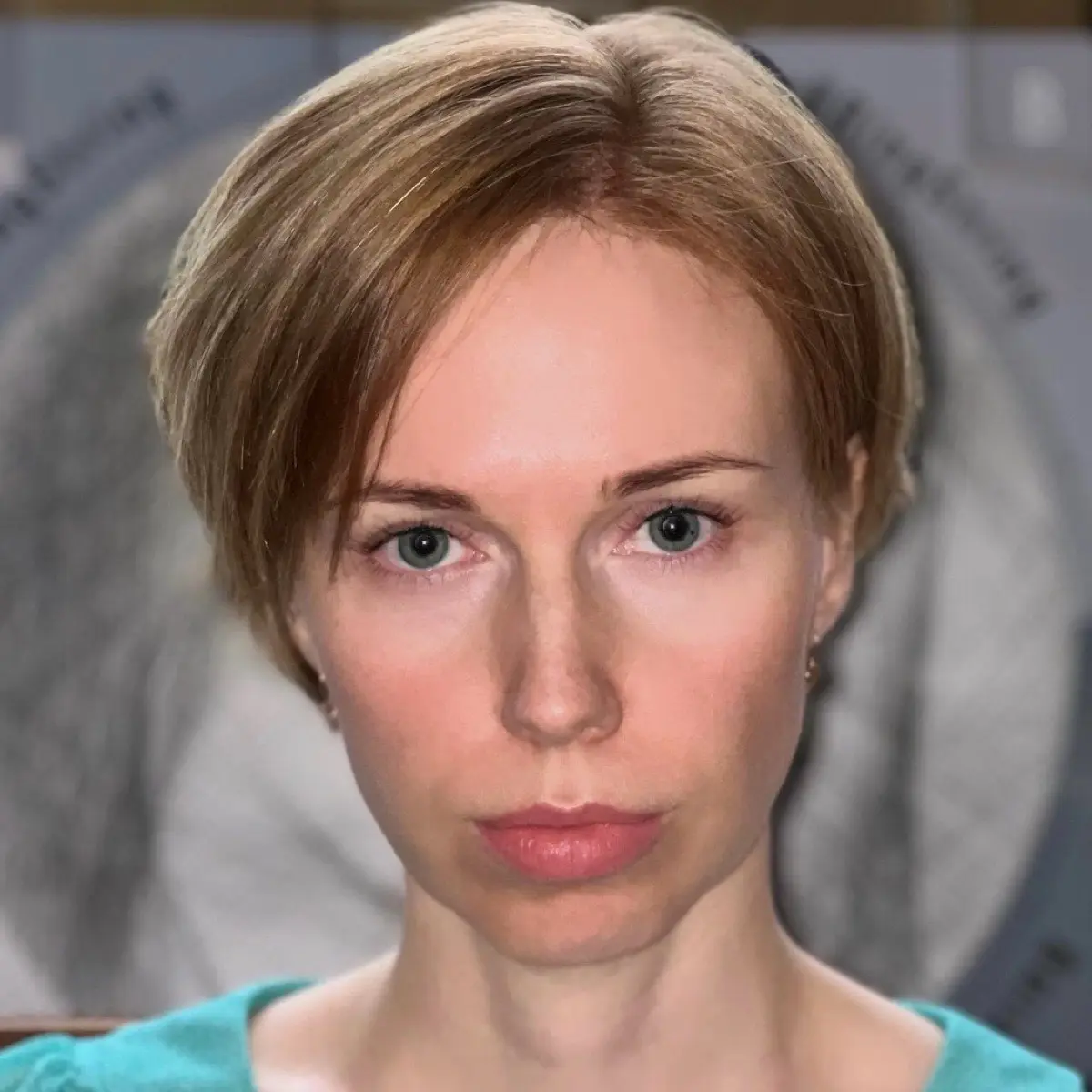Татьяна Тринева