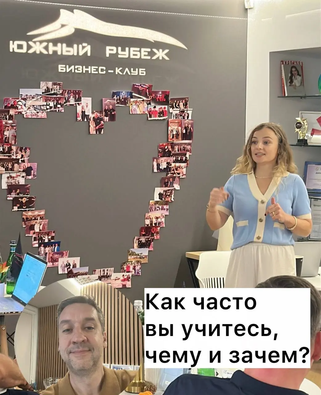 Вчера в бизнес клубе Ставрополя получился хороший воркшоп по созданию сайтов через ИИ.
Моя личная оценка, сейчас многих созвон к сайта восхищает так же сильно как создание картинок год-два назад | Сетка — социальная сеть от hh.ru