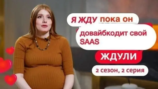 Ищем в команду руководителя отдела разработки/техлида/
Санкт-Петербург, офис на метро Новочеркасская
Работа на оптимизацию и автоматизацию процессов, на готовом продукте, команда 35-40 человек в разра... | Сетка — социальная сеть от hh.ru