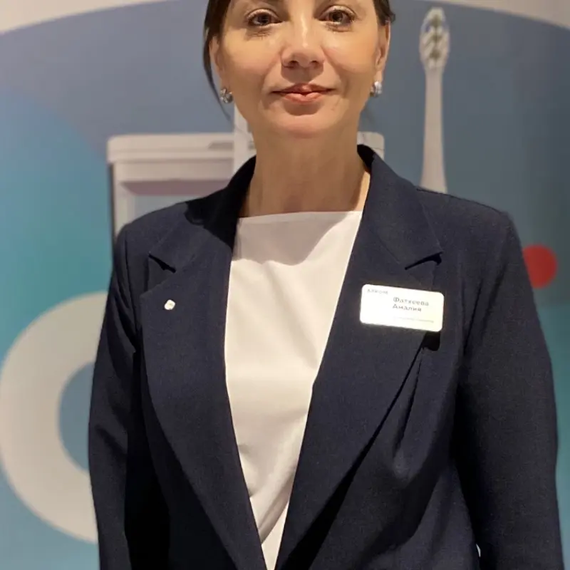 Амалия Фатхеева