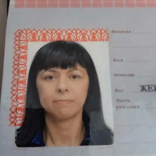 Елена Килина