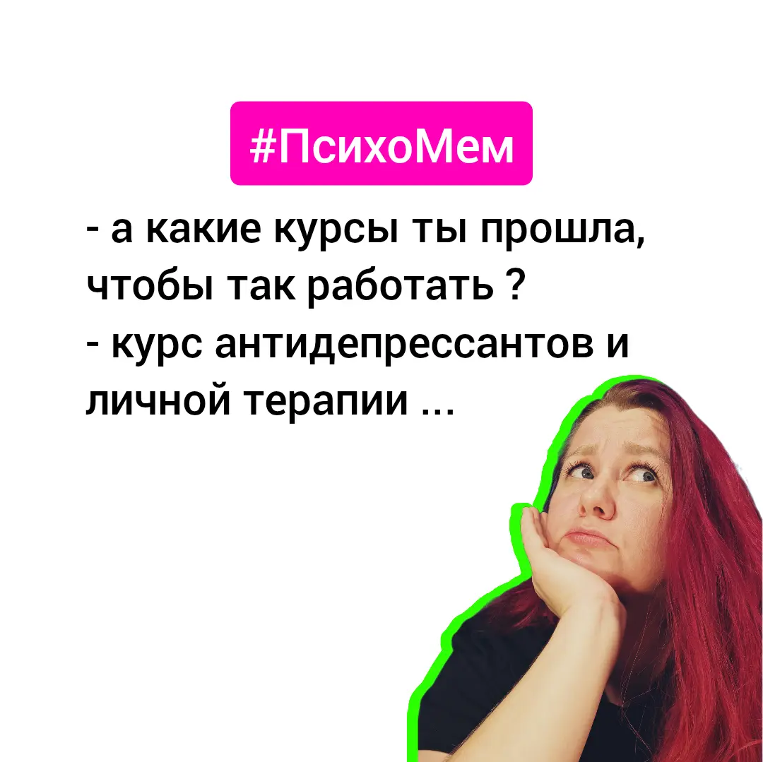 🐦‍⬛ а какие курсы прошла ты ?) | Сетка — социальная сеть от hh.ru