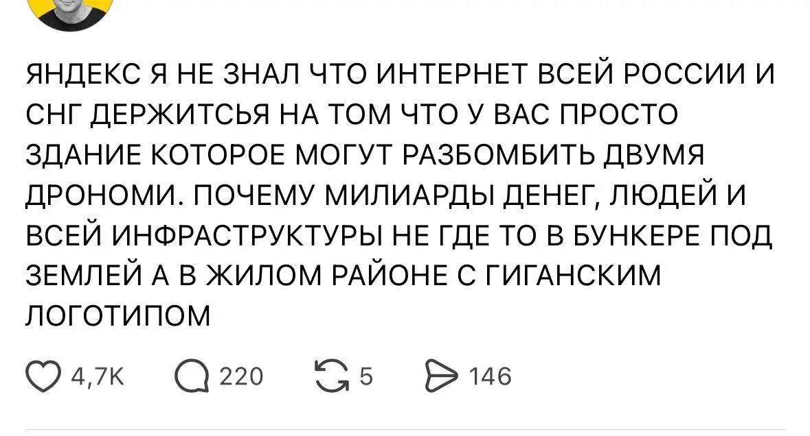 Со стороны всегда просто
За неделю я плакала дважды по одному поводу | Сетка — социальная сеть от hh.ru