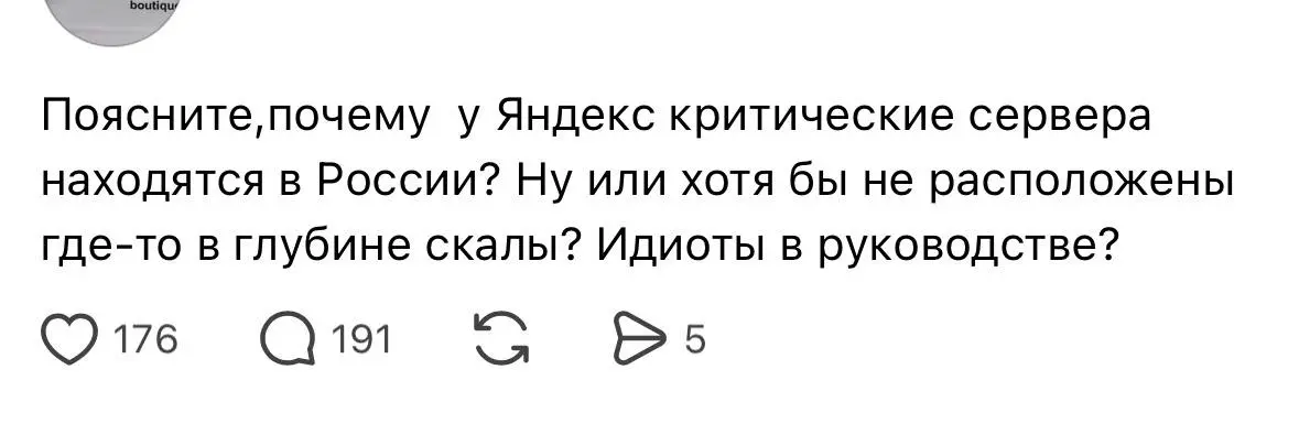 Со стороны всегда просто
За неделю я плакала дважды по одному поводу | Сетка — социальная сеть от hh.ru