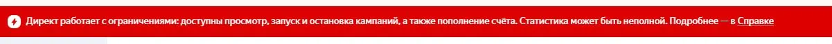 Пациент больше жив, чем мертв!
Метрика все еще лежит, ждем полного восстановления❤️ | Сетка — социальная сеть от hh.ru