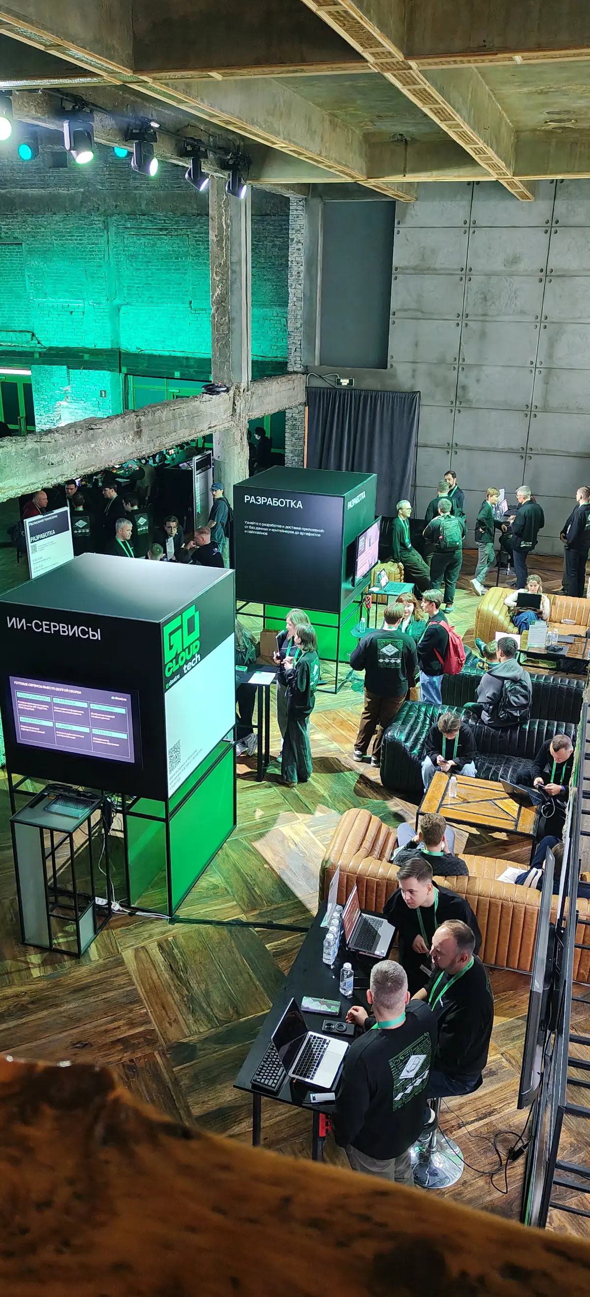 GoCloud Tech 2026 | Сетка — социальная сеть от hh.ru