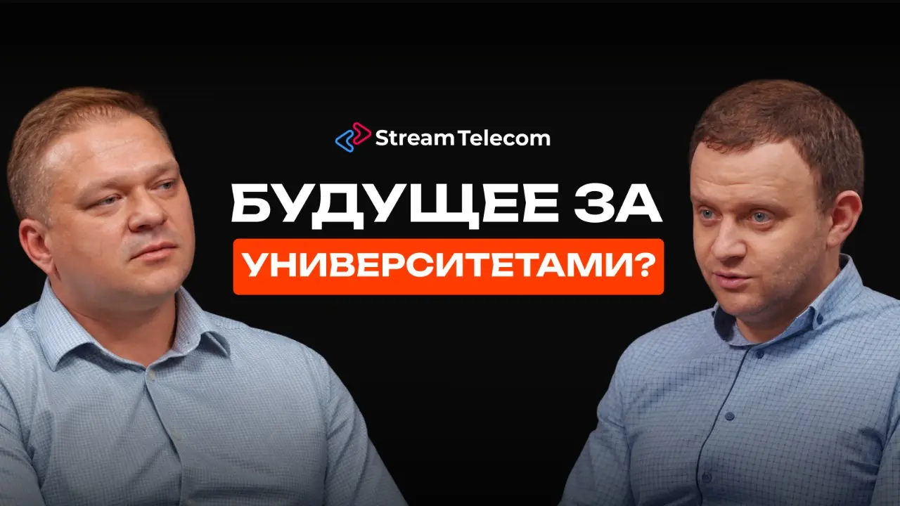 🔍 Как искусственный интеллект трансформирует инженерные технологии и почему компаниям всё выгоднее взаимодействовать с университетами?
В новом выпуске подкаста с Дмитрием Каплуном, доцентом кафедры ав... | Сетка — социальная сеть от hh.ru