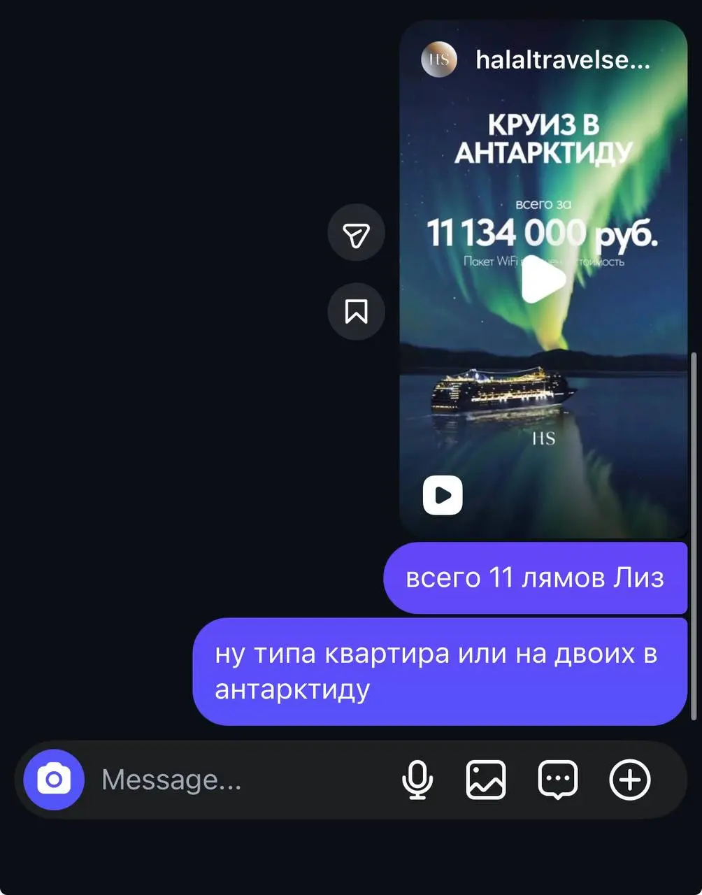 а что выберете вы? | Сетка — социальная сеть от hh.ru