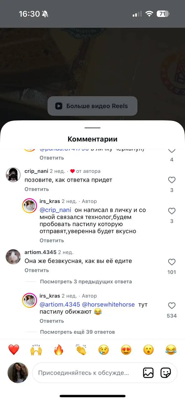 и всё-таки, самые базовые вещи — самые важные
каждый раз, пользуясь кассой самообслуживания в «Магните», я испытывала некое чувство собственной низости, как только эта самая касса начинала требовать р... | Сетка — социальная сеть от hh.ru