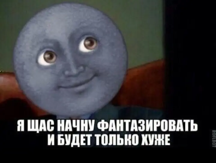 Очередная дичь с хуху.ру | Сетка — социальная сеть от hh.ru