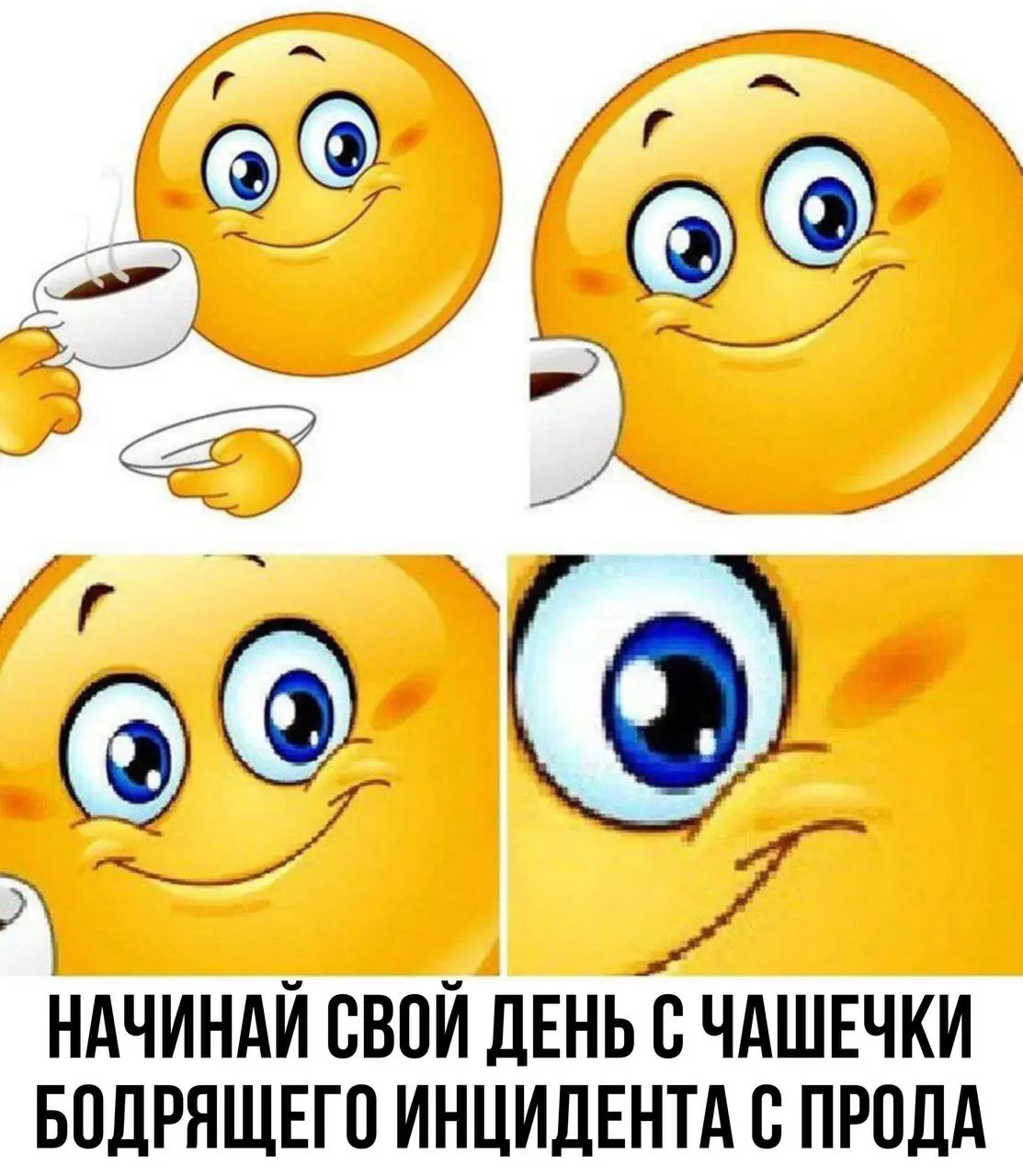 📢 пакет по итэ 🛍 Другие каналы
В этом посте были ссылки, но мы их удалили по правилам Сетки | Сетка — социальная сеть от hh.ru