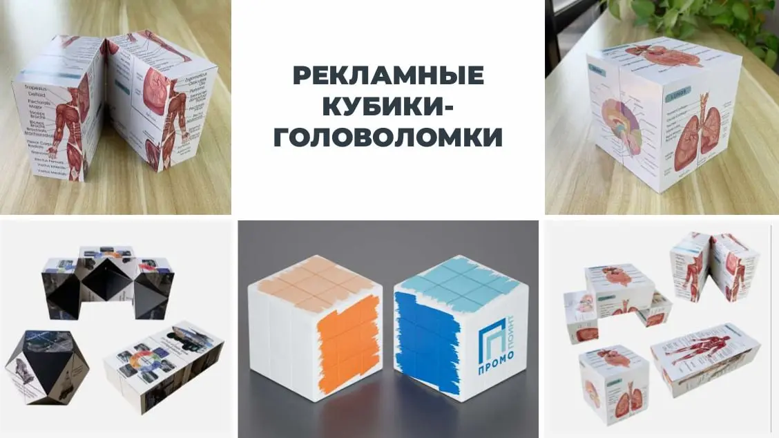 Как удержать внимание на вашем бренде дольше 5 минут? | Сетка — социальная сеть от hh.ru