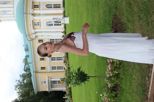 Евгения Виноградова