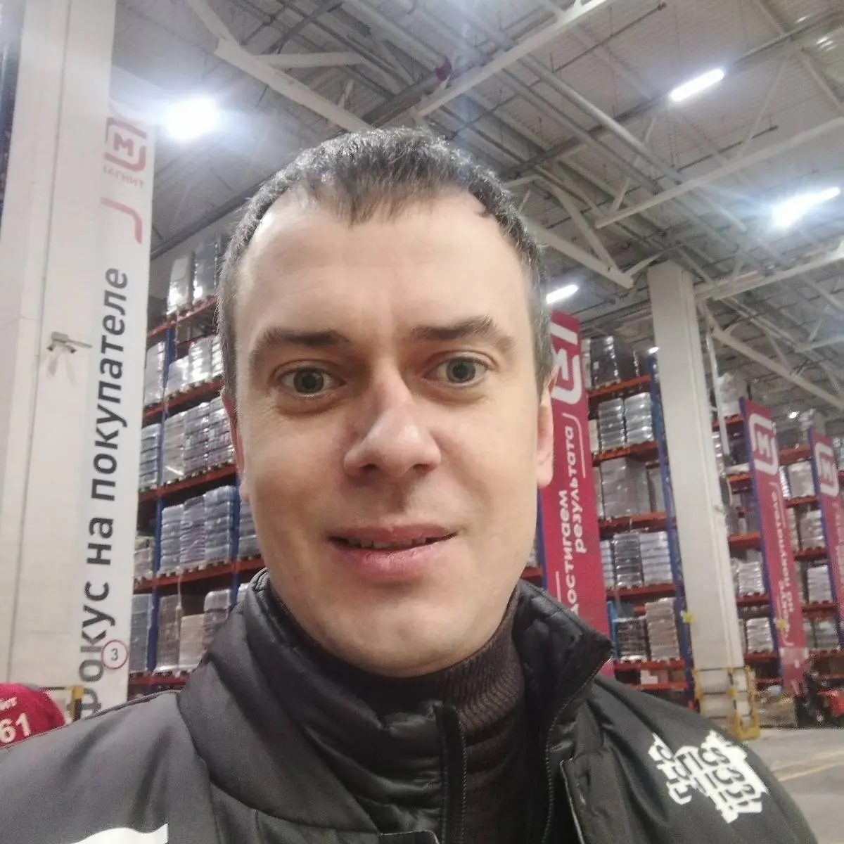 Network member avatar
