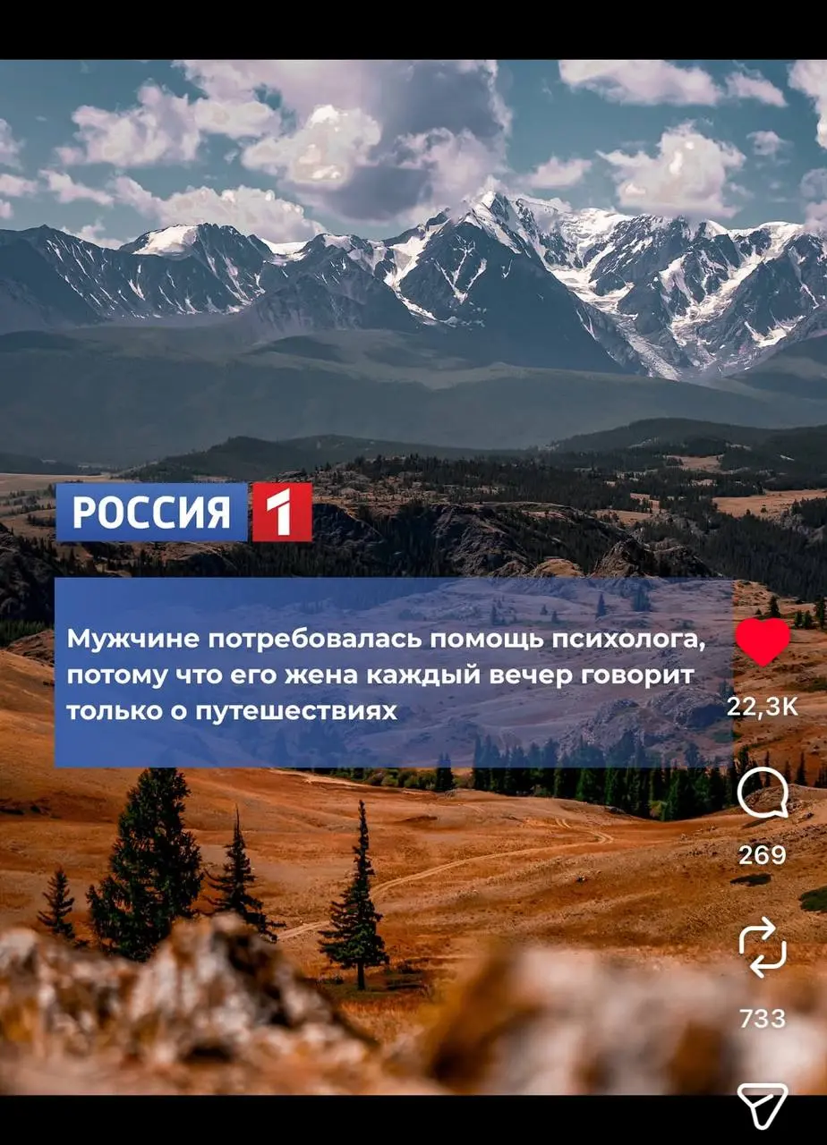 а еще ему нужна финансовая помощь, бедняга ☺️☺️☺️ | Сетка — социальная сеть от hh.ru