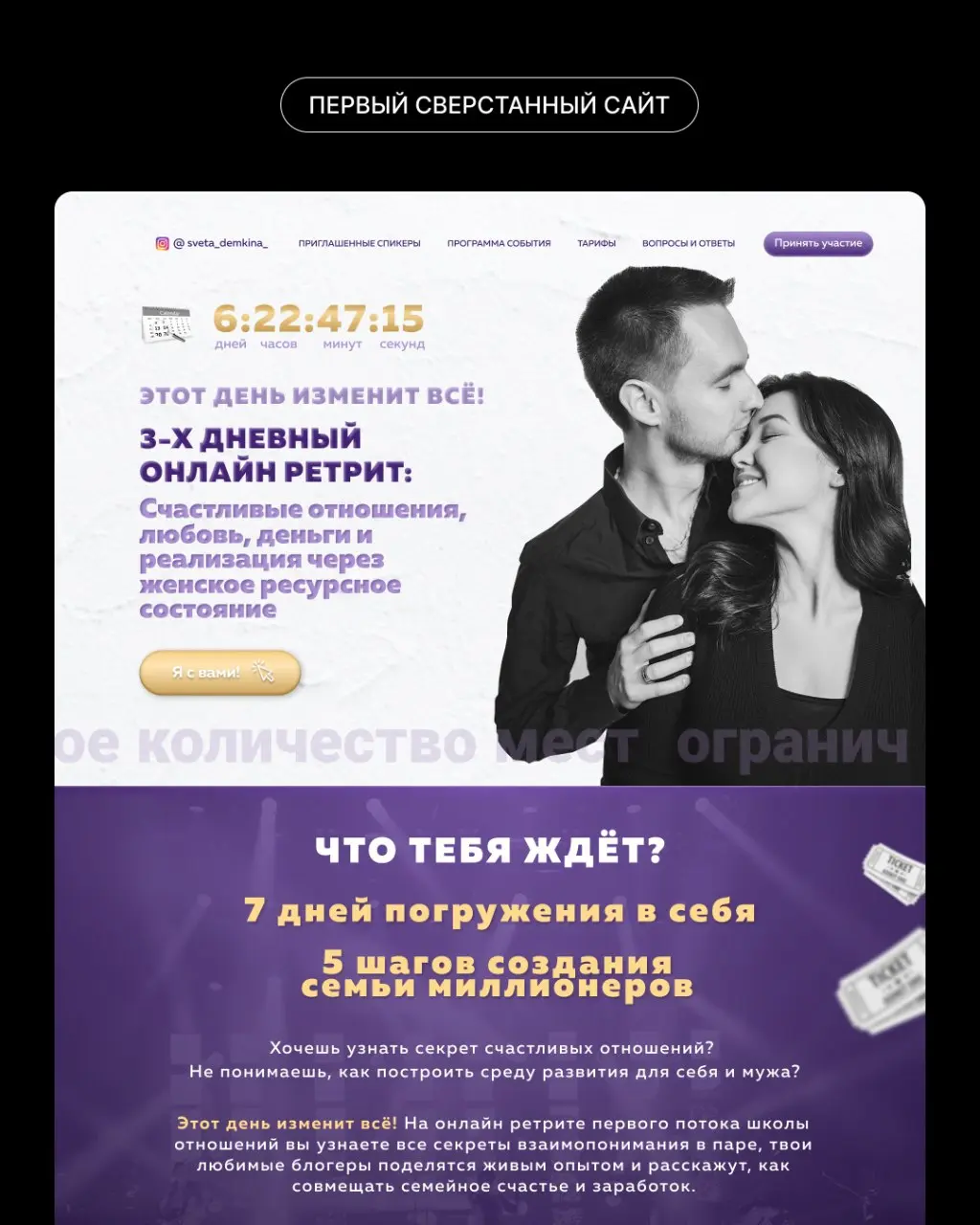 Первые годы моей дизайн-карьеры были довольно кринжовыми. Недавно прибиралась в рабочих программах и нашла эти шедевры (21–23 годы) | Сетка — социальная сеть от hh.ru