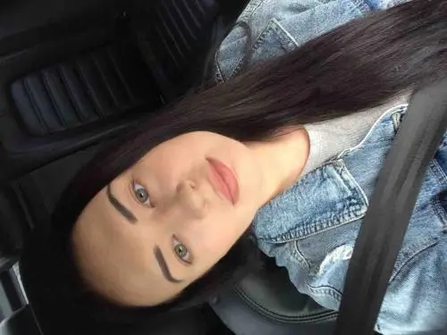 Алина Чикунова