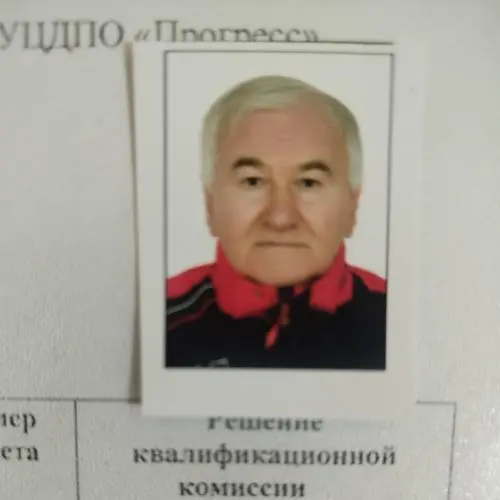 Александр Караогланов
