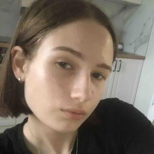 София Архипова
