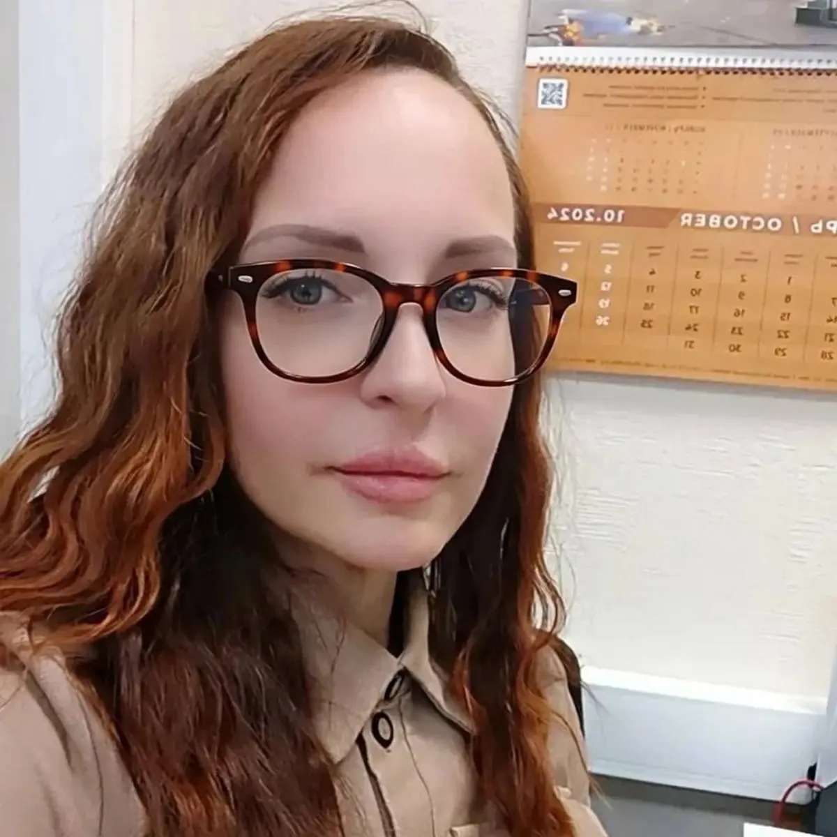 Оксана Гремякова