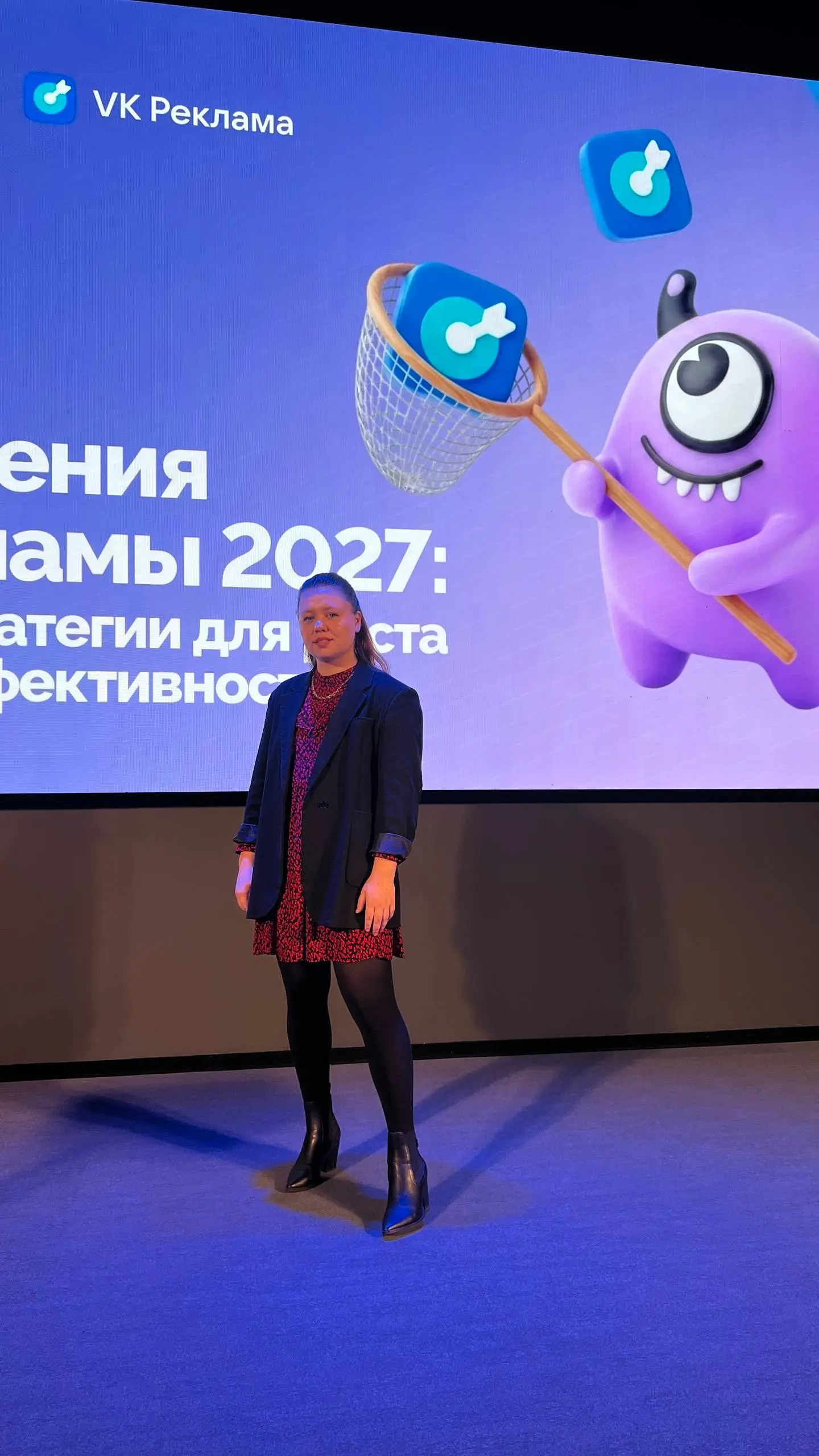 Сегодня день, который хочется сохранить.
Утром поехала в Питер — до мероприятия Vitamin.tools оставалось много времени | Сетка — социальная сеть от hh.ru