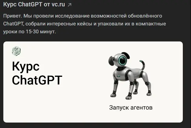 VK вы там уху ели? | Сетка — социальная сеть от hh.ru