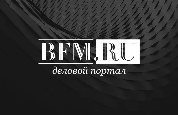 Минфин США продлил лицензию на АЗС Лукойла до 2027 года ⛽🔥 | Сетка — социальная сеть от hh.ru