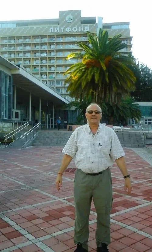 Андрей Дьяченко