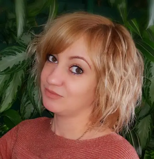 Яна Чекмарева