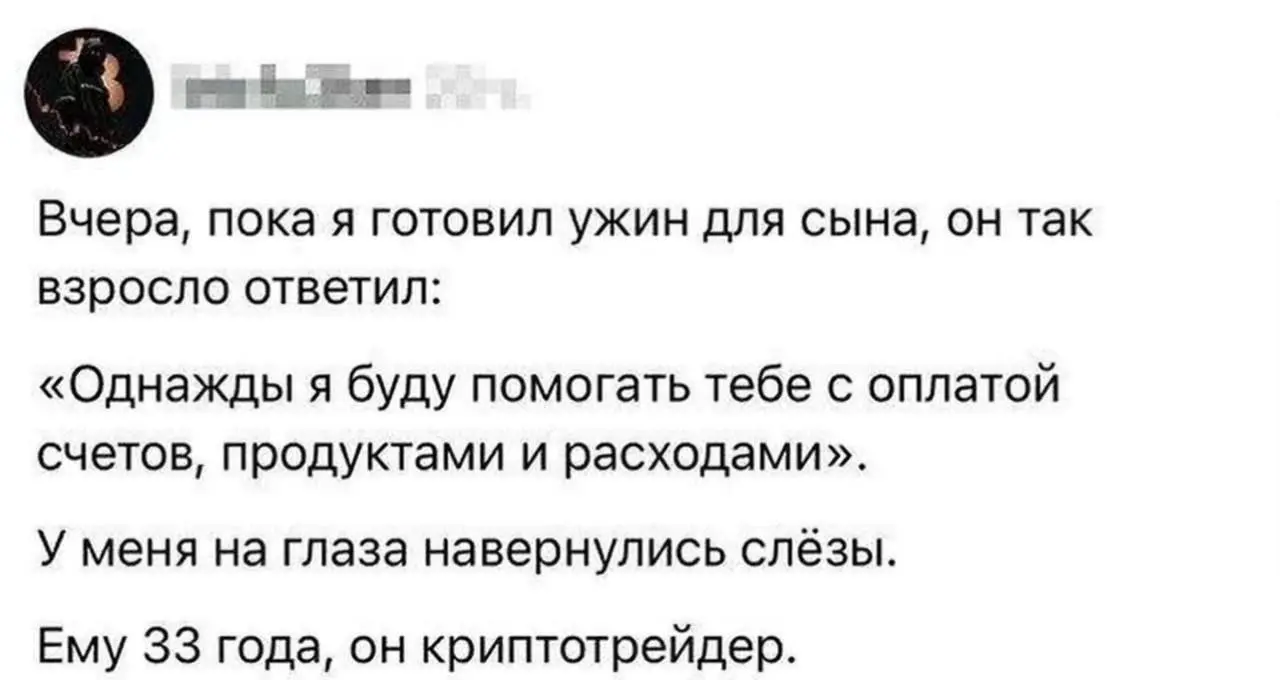 📢 пакет по итэ 🛍 Другие каналы
В этом посте были ссылки, но мы их удалили по правилам Сетки | Сетка — социальная сеть от hh.ru