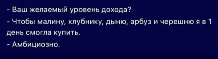 #real | Сетка — социальная сеть от hh.ru