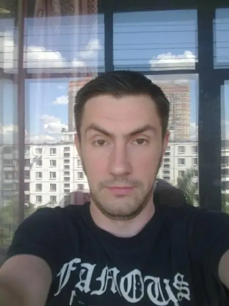 Сергей Федоренко