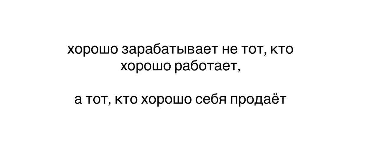 Коллеги, важное напоминание в эту пятницу | Сетка — социальная сеть от hh.ru