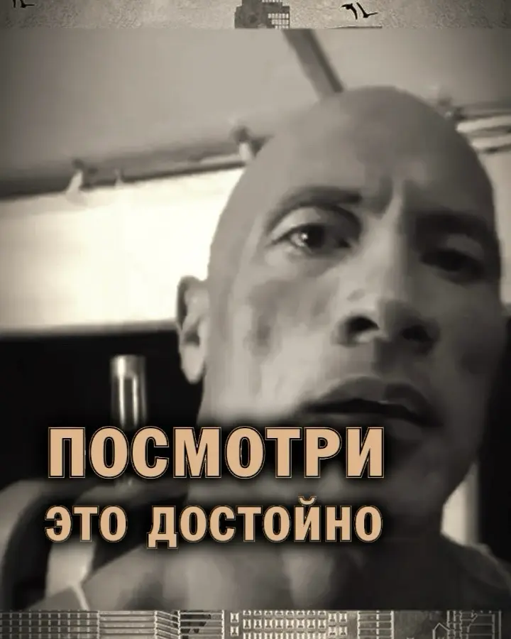 ⭐️ Достойное предложение | Сетка — социальная сеть от hh.ru