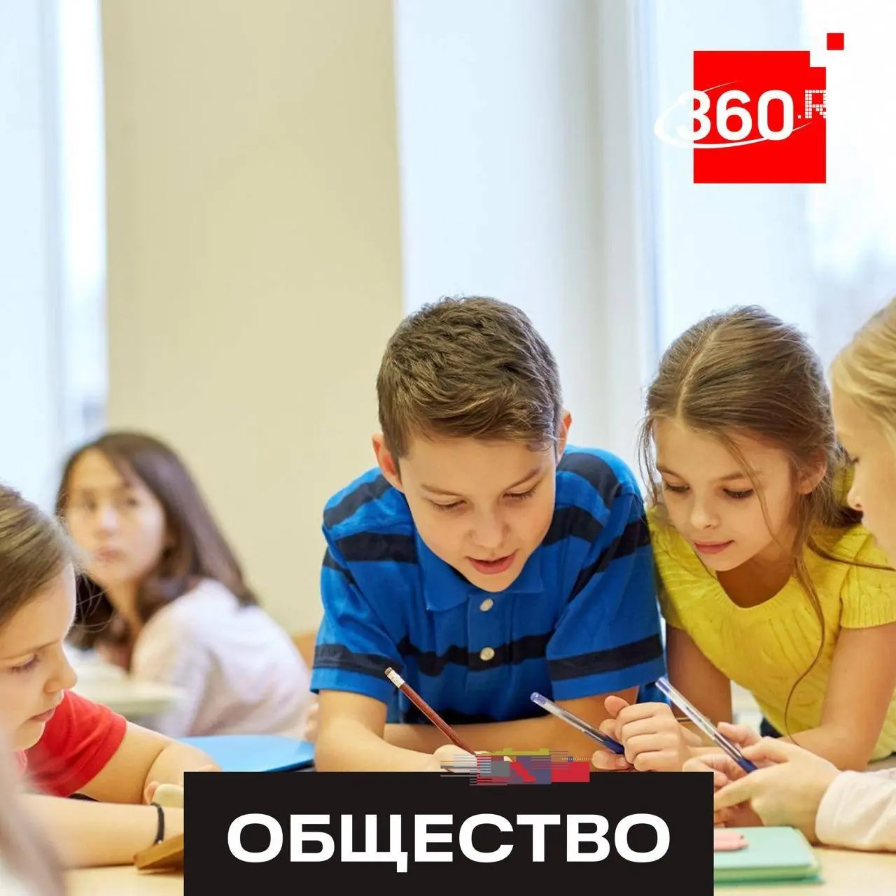 Гамбург меняет школьные экзамены: украинский язык обогнал ру | Сетка — социальная сеть от hh.ru