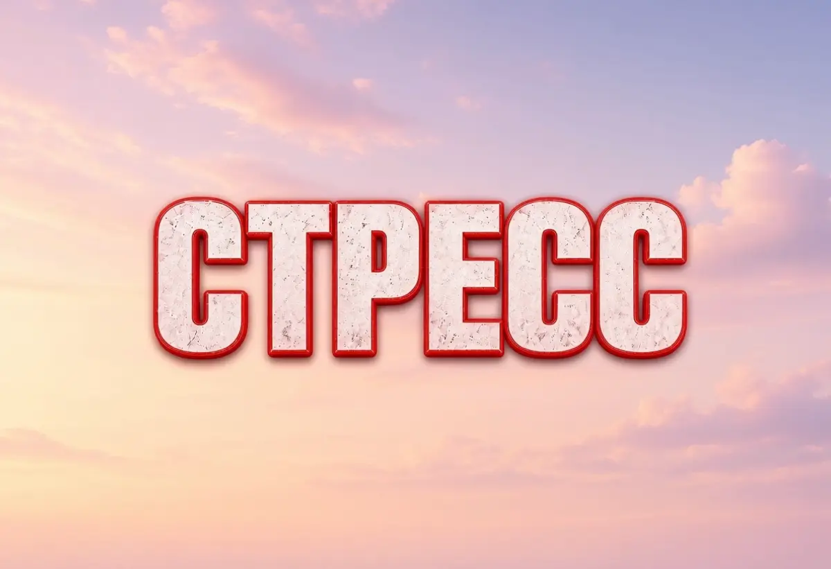 Факторы, замедляющие старение | Сетка — социальная сеть от hh.ru