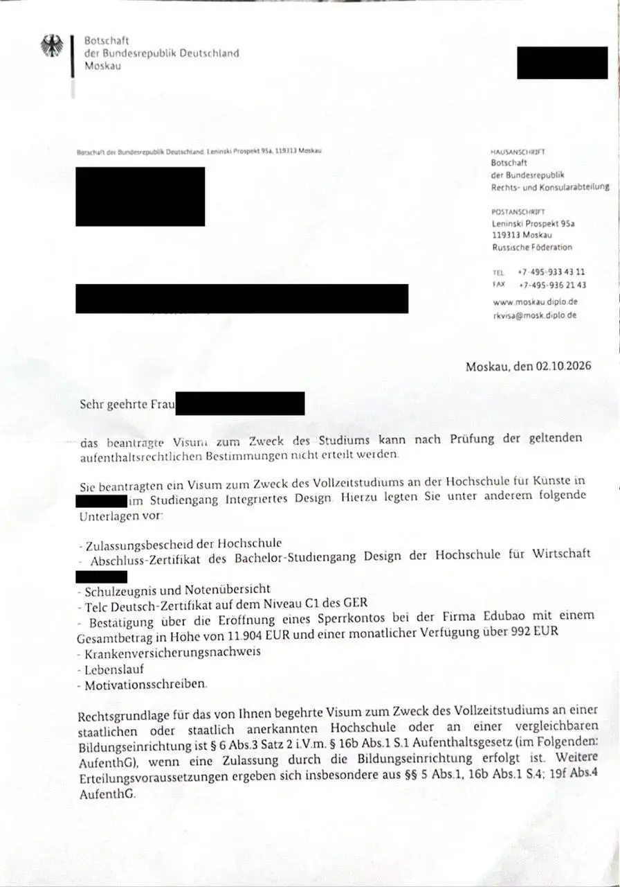 «Полученные знания могут навредить Германии»: россиянке отказали в визе на обучение дизайну
Посольство Германии в Москве отказало выпускнице программы «Дизайн» ВШЭ в визе для учебы в немецком вузе | Сетка — социальная сеть от hh.ru
