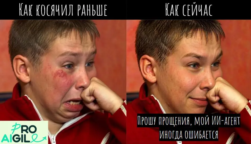 Ближайшее обучение по теме:
• бесплатный курс самообучения «Быстрый старт в ИИ»: https://c-lead.link/i9pfpl, «Быстрый старт фасилитатора в SAFe® — RTE»: https://c-lead | Сетка — социальная сеть от hh.ru