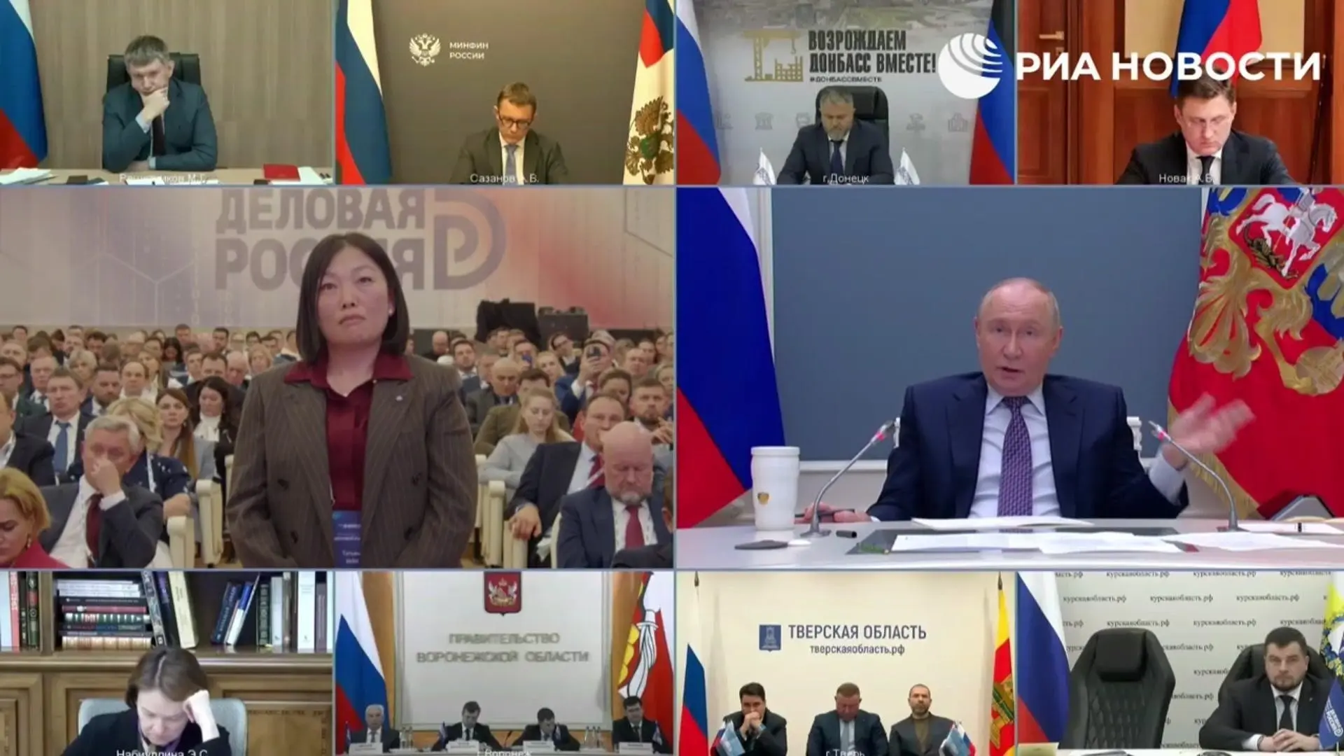 Трамп о Зеленском последние новости: жесткое заявление 🇺🇸⚠️ | Сетка — социальная сеть от hh.ru